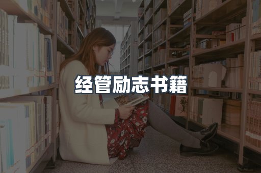 EPUB电子书